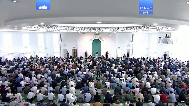 Проповедь Хазрата Мирзы Масрура Ахмада (08-06-2018) смотреть онлайн