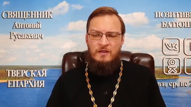 Можно ли приходить в храм со своими свечами? Священник Антоний Русакевич смотреть онлайн