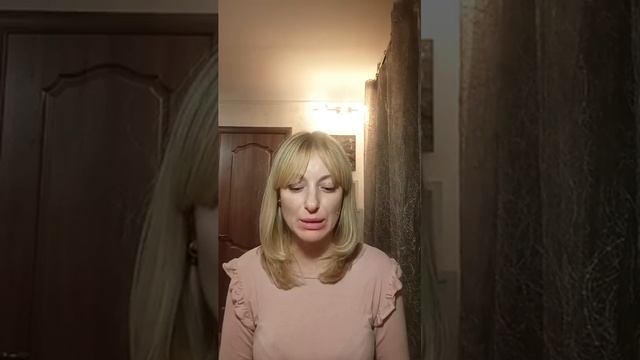 Что делать для того,чтобы Ваши мечты,цели и желания сбывались. Запись эфира 7.12.2023 Астропсихолог смотреть онлайн