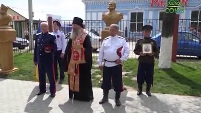 17.05.08 Память казачьих генералов почтили в Урюпинске смотреть онлайн