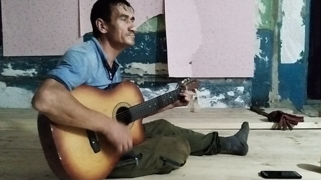 Гитар гитар