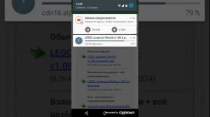 Как скачать игру LEGO мир юрского переуда