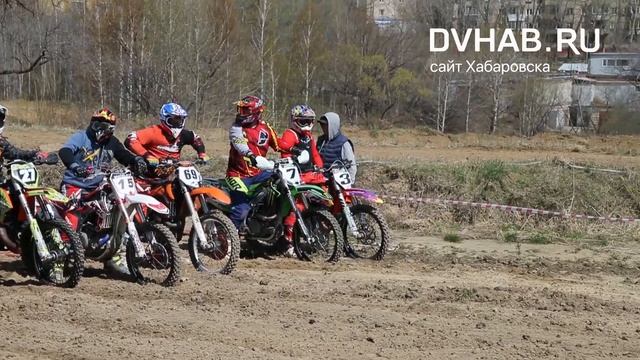 мотокросс смотреть онлайн
