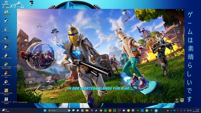 FORTNITE OG Season Live смотреть онлайн