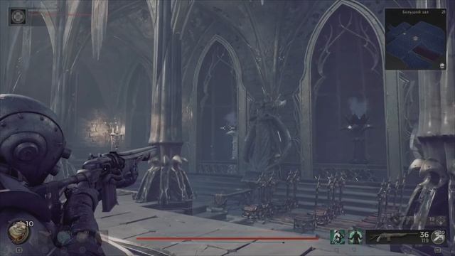 Remnant 2. РАЗРУШЕННАЯ ГАЛЕРЕЯ. ПЕЧАТЬ БЕЛОЙ ПЕШКИ И ПЕЧАТЬ ЧЕРНОЙ ПЕШКИ