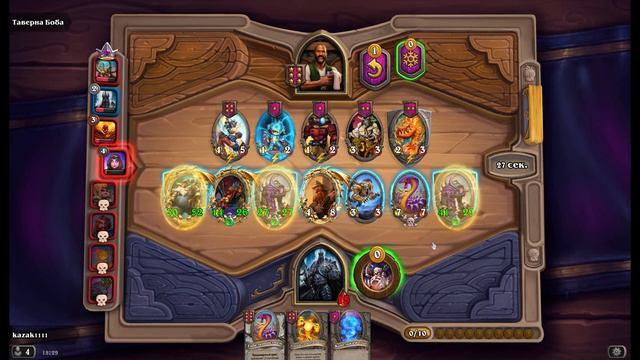 Hearthstone battlegrounds - 19 триплетов и 41 урона за матч. смотреть онлайн