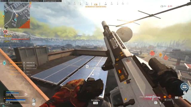 ТОП-1 ЭТО ЛЕГКО | CALL OF DUTY WARZONE | COD MW 2019 смотреть онлайн