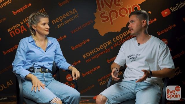 Как уехать из России? | Туристические визы в Европу смотреть онлайн