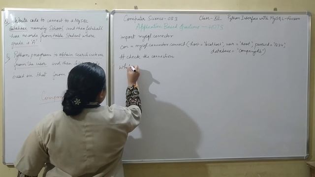 CLASS - XII | PROGRAMMING QUESTIONS - HOTS | Python Interface with MySQLv смотреть онлайн