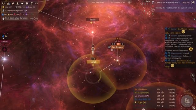 Endless Space 2 - Vaulters - Часть 9 смотреть онлайн