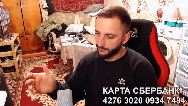 Добрый вечер. Я в замешательстве....! смотреть онлайн