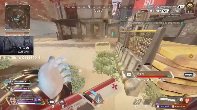 Смотрим стримчики профикоф под вискарик!!! ApexLegends!!! смотреть онлайн