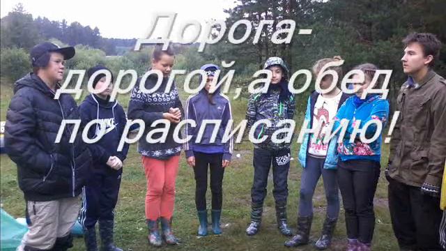 Верхне - салдинская церковь. Сплав по р. Нейва август 2015 смотреть онлайн