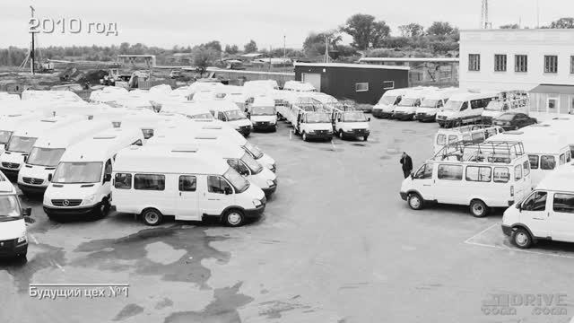 История ПКФ "Луидор", какой ее видели в 2019 году