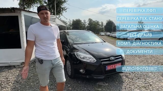 ЩО КУПИТИ ЗАМІСТЬ РЕНО МЕГАН 3 Skoda Octavia A5 A7 Opel Astra H Mercedes E250 W212 Captiva Golf 7 смотреть онлайн