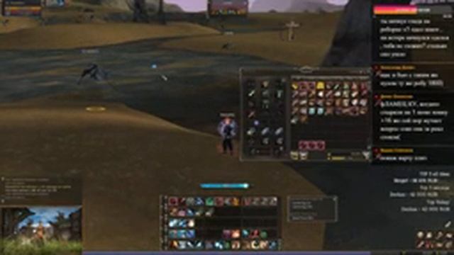 Старт Reborn x3 Day 3 Necromancer 40+ смотреть онлайн