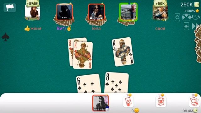 ДУРАК ОНЛАЙН ИГРА НА 250к???☝️ ?7up ты как была лицемеркой так и останешься ею, БАРЫГА смотреть онлайн
