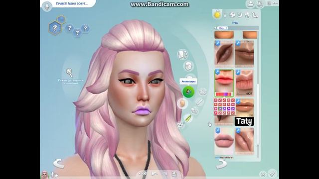 [TS4] CAS Создание персонажа - Пупырка смотреть онлайн