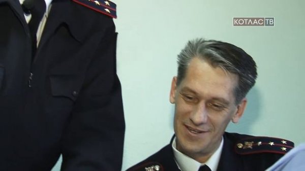 Начальник участковых Анатолий Шевелев (17 11 2017)