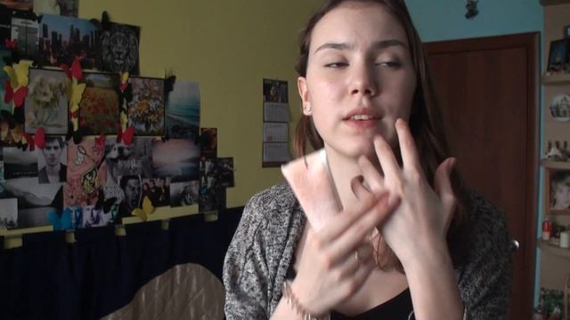 ПОКУПКИ ❀ Одежда, обувь, аксессуары, косметика. И ЧТО ЖЕ ЕЩЕ? смотреть онлайн