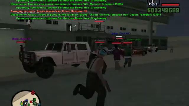 МП перестрелка смотреть онлайн