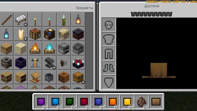 Обзор мода на Rainbow Friends ch2 (от автора yurigazoph) смотреть онлайн