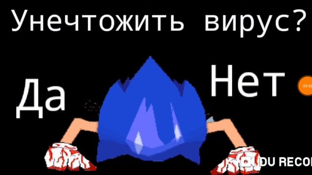 Обзор Windows.exe v2 смотреть онлайн