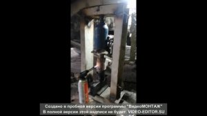 выпресовка шкворня хово