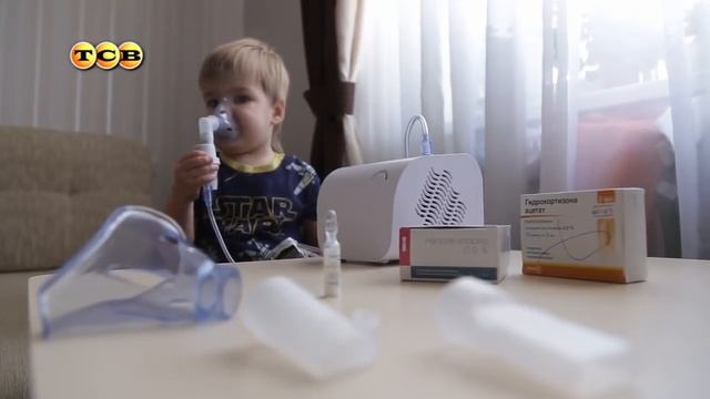 Небулайзер. Как делать ингаляции смотреть онлайн