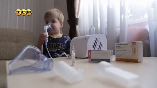 Небулайзер. Как делать ингаляции
