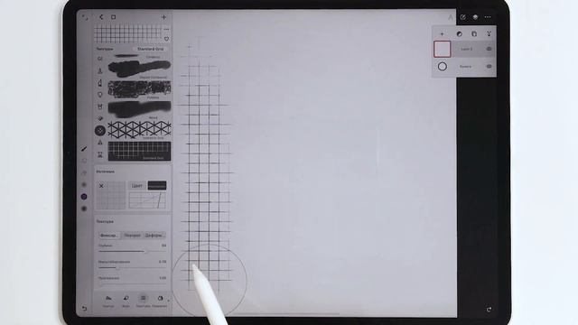 Infinite Painter. Настройки кистей