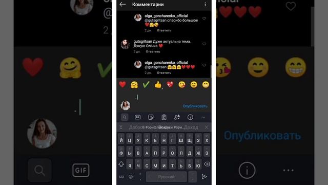 #ХЕШТЕГИ. КАК ПОДЫМАТЬ ОХВАТЫ ПОСТОВ С ПОМОЩЬЮ ХЕШТЕГОВ
