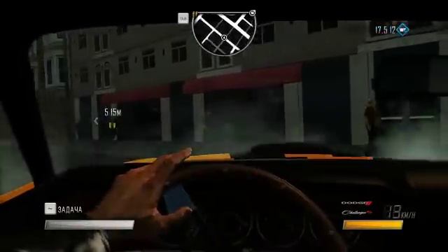 Прохождение Driver San Francisco #8 Часть смотреть онлайн