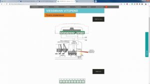 Подключение GSM-термостата ZONT H1 к котлу viessmann vitopend 100