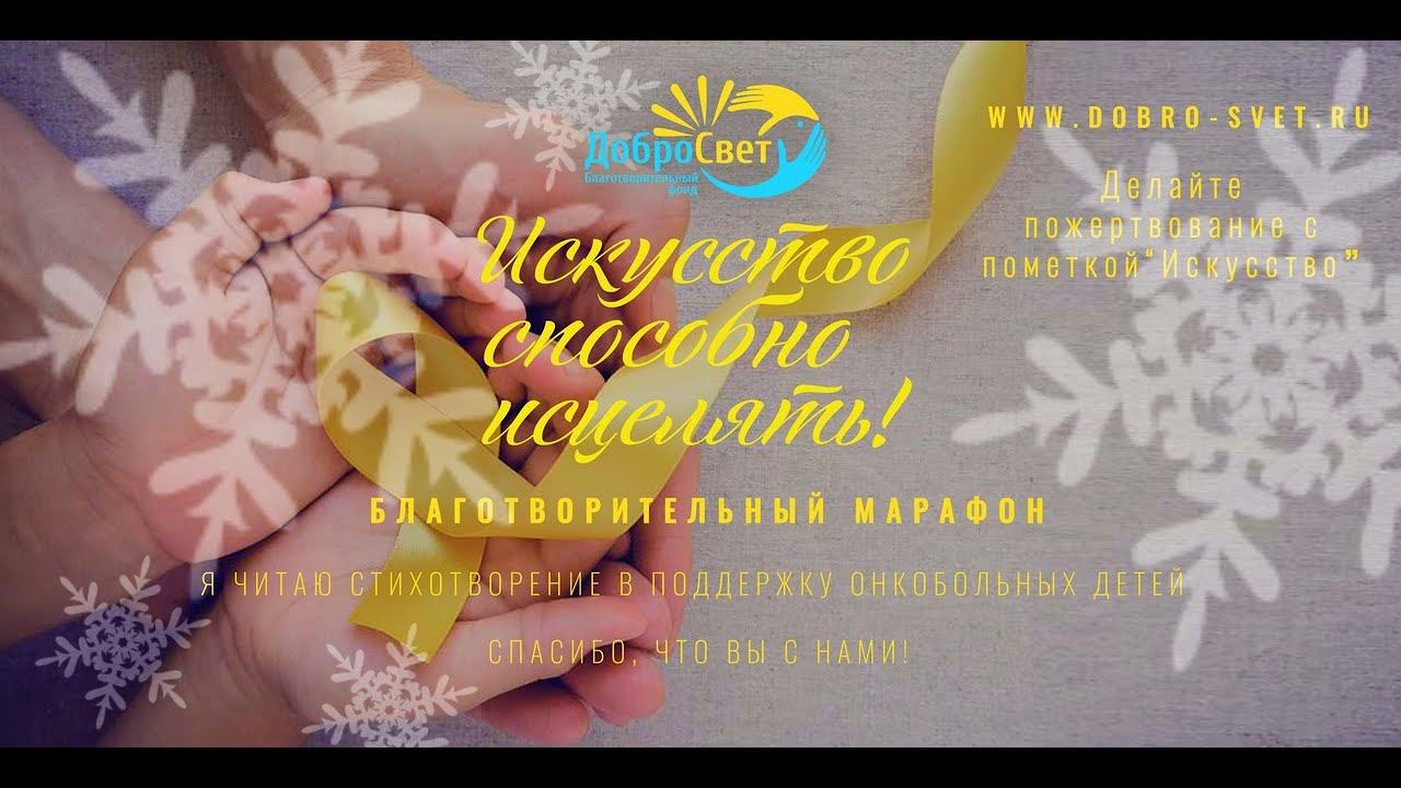 Виктория Крутчинских смотреть онлайн