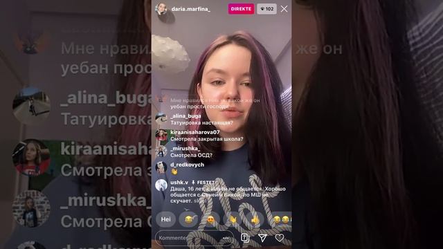 Даша Марфина о мастер шеф и личном смотреть онлайн