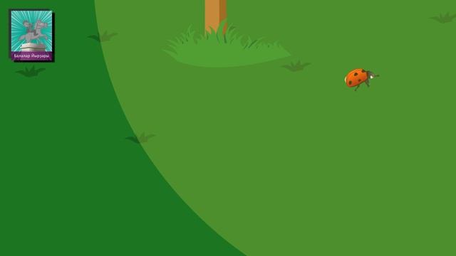 башкирский алфавит | Bashkir Alphabet for Kids | башкирские песни | алфавит для детей смотреть онлайн