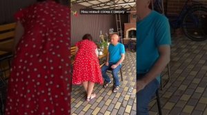 Сосед к соседке в гости пришёл и тут началось.....