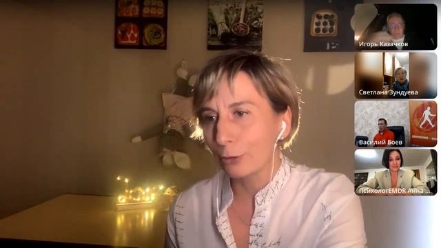 Что будет с болезнью Паркинсона,если действовать на опережение? Герои эфира-простые люди с диагнозо смотреть онлайн