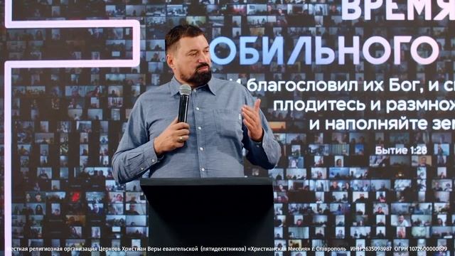 Воскресное служение |Филипп Дмитриев| Ставрополь 24.10.21 смотреть онлайн
