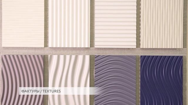 ⚛️ КОЛЛЕКЦИЯ МОДЕРН ⚛️ Резной декор от Ставрос смотреть онлайн