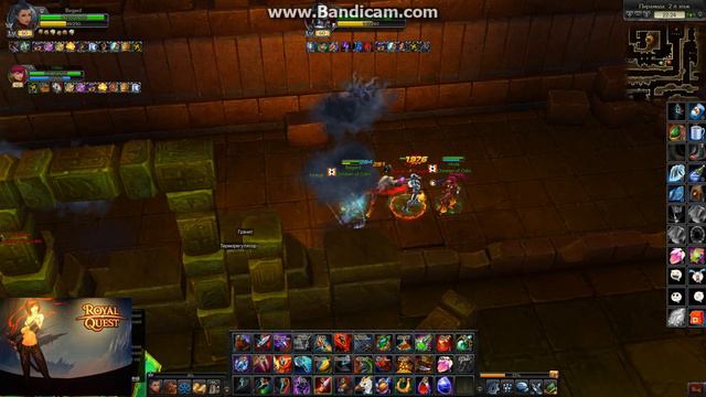 Royal Quest дети одина vs Player vs Players смотреть онлайн