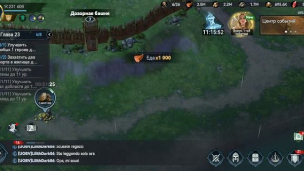 играю в викинг райс #vikingrise