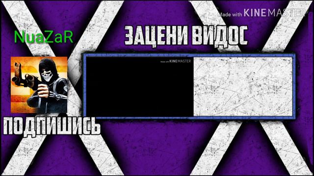 Окончание видео смотреть онлайн