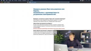Как УСИЛИТЬ WI-FI с помощью СТАРОГО роутера - настройка режима WDS мост / репитера / повторителя