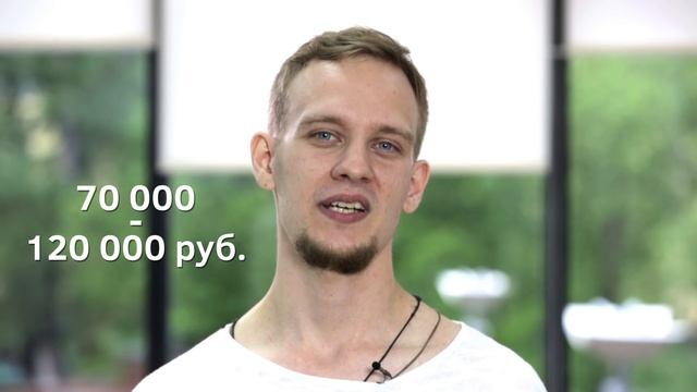 Обзор профессии "Программист Ruby" [GeekBrains] смотреть онлайн