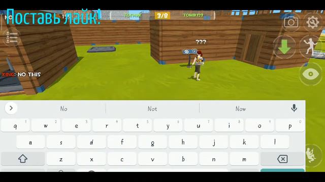 Играем в рокет рояль! Заходи на стрим! смотреть онлайн