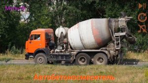 Развивающие карточки для детей Транспорт с пояснениями на канале #Мульт8