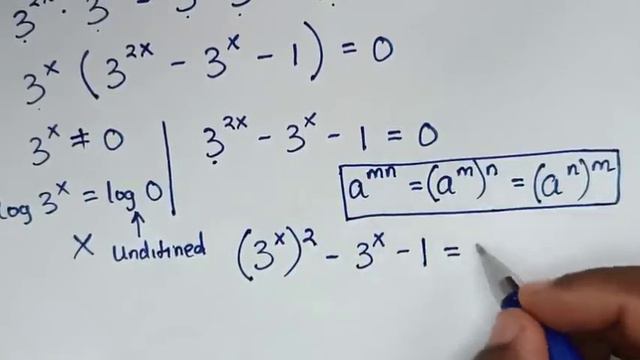 Germany | A Nice Math Olympiad Problem. смотреть онлайн