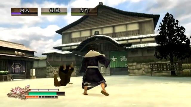 Way of the Samurai 2 Fire Starter смотреть онлайн